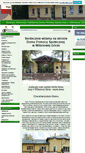 Mobile Screenshot of dps-wisniowagora.samorzady.pl